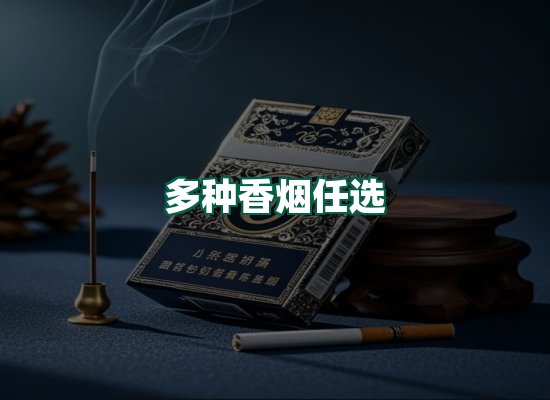 核心优势